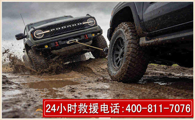 温州长春汽车道路救援公司2026年7月备战台风巴威全面落实救援前置准备工作